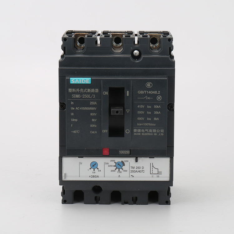 What is thermal and magnetic protection in MCCB? 